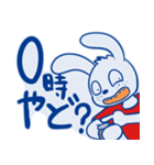 夜更かしFPSゲーマーウサギ（個別スタンプ：16）