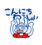 夜更かしFPSゲーマーウサギ（個別スタンプ：21）
