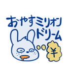 夜更かしFPSゲーマーウサギ（個別スタンプ：22）