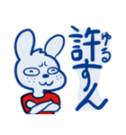 夜更かしFPSゲーマーウサギ（個別スタンプ：24）