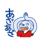 夜更かしFPSゲーマーウサギ（個別スタンプ：25）