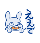 夜更かしFPSゲーマーウサギ（個別スタンプ：27）