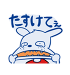夜更かしFPSゲーマーウサギ（個別スタンプ：28）