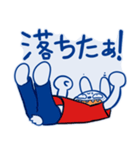 夜更かしFPSゲーマーウサギ（個別スタンプ：29）