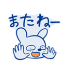 夜更かしFPSゲーマーウサギ（個別スタンプ：32）