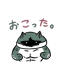 ものぐさねこ（個別スタンプ：12）