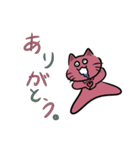 ものぐさねこ（個別スタンプ：16）