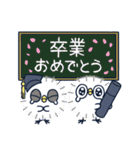 面倒だがトリあえず返信23（個別スタンプ：26）