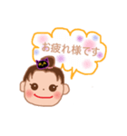 日常的に使えるスタンプ1（個別スタンプ：2）