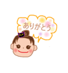 日常的に使えるスタンプ1（個別スタンプ：3）