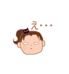 日常的に使えるスタンプ1（個別スタンプ：6）
