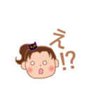 日常的に使えるスタンプ1（個別スタンプ：7）