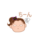日常的に使えるスタンプ1（個別スタンプ：10）
