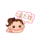 日常的に使えるスタンプ1（個別スタンプ：16）