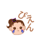 日常的に使えるスタンプ1（個別スタンプ：19）