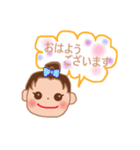 日常的に使えるスタンプ1（個別スタンプ：22）