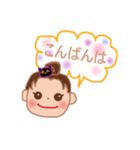 日常的に使えるスタンプ1（個別スタンプ：24）