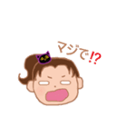 日常的に使えるスタンプ1（個別スタンプ：34）