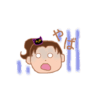 日常的に使えるスタンプ1（個別スタンプ：35）