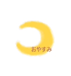 日常的に使えるスタンプ1（個別スタンプ：37）