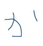 3さい文字（あ〜な行）（個別スタンプ：6）