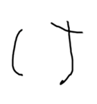 3さい文字（あ〜な行）（個別スタンプ：9）