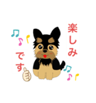 ヨクテリちゃんスタンプ（個別スタンプ：3）