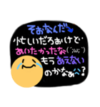 仕事―接客―（個別スタンプ：22）