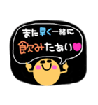 仕事―接客―（個別スタンプ：26）