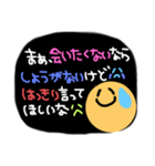 仕事―接客―（個別スタンプ：27）