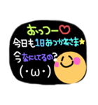 仕事―接客―（個別スタンプ：30）