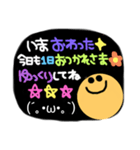 仕事―接客―（個別スタンプ：40）