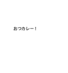 うんち族専用 その2 うんこ吹き出し（個別スタンプ：34）