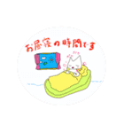 けいこネコ（個別スタンプ：24）