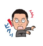 営業0174（個別スタンプ：4）