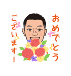 営業0174（個別スタンプ：7）