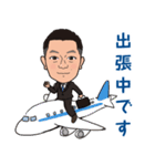 営業0174（個別スタンプ：12）