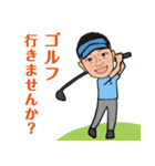 営業0174（個別スタンプ：14）