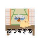 ほいぴいスタンプ【第一弾】（個別スタンプ：15）