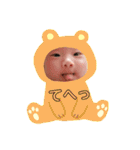 うちのベビちゃん（個別スタンプ：7）