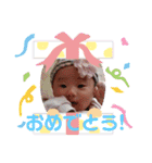 うちのベビちゃん（個別スタンプ：20）