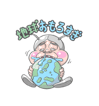 ゲラゲラ星人の地球おもしろスタンプ（個別スタンプ：12）