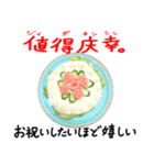 ケーキご飯 中国語編（個別スタンプ：22）