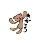 へなくま（個別スタンプ：2）