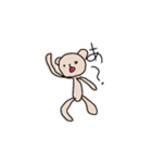 へなくま（個別スタンプ：3）