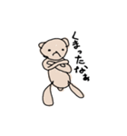 へなくま（個別スタンプ：6）