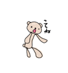 へなくま（個別スタンプ：7）