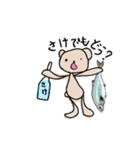 へなくま（個別スタンプ：8）