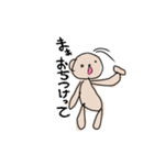 へなくま（個別スタンプ：9）
