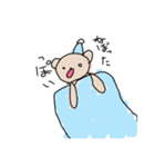 へなくま（個別スタンプ：10）